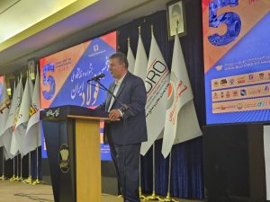 اختتامیه پنجمین جشنواره و نمایشگاه ملی فولاد ایران